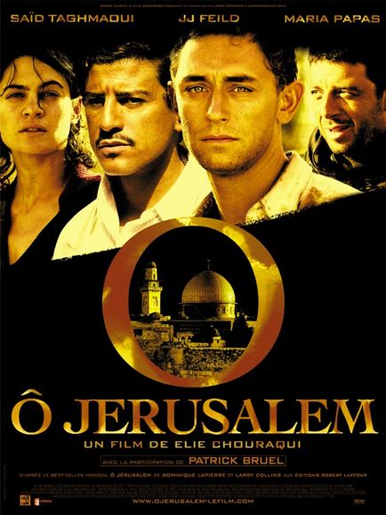 � JERUSALEM    (coup de coeur)